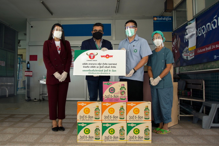 ข่าวธุรกิจ, สังคม - คาราบาวกรุ๊ป เดินหน้าสนันสนุนเครื่องดื่มวิตามินซี วู้ดดี้ ซี+ ล็อค 
