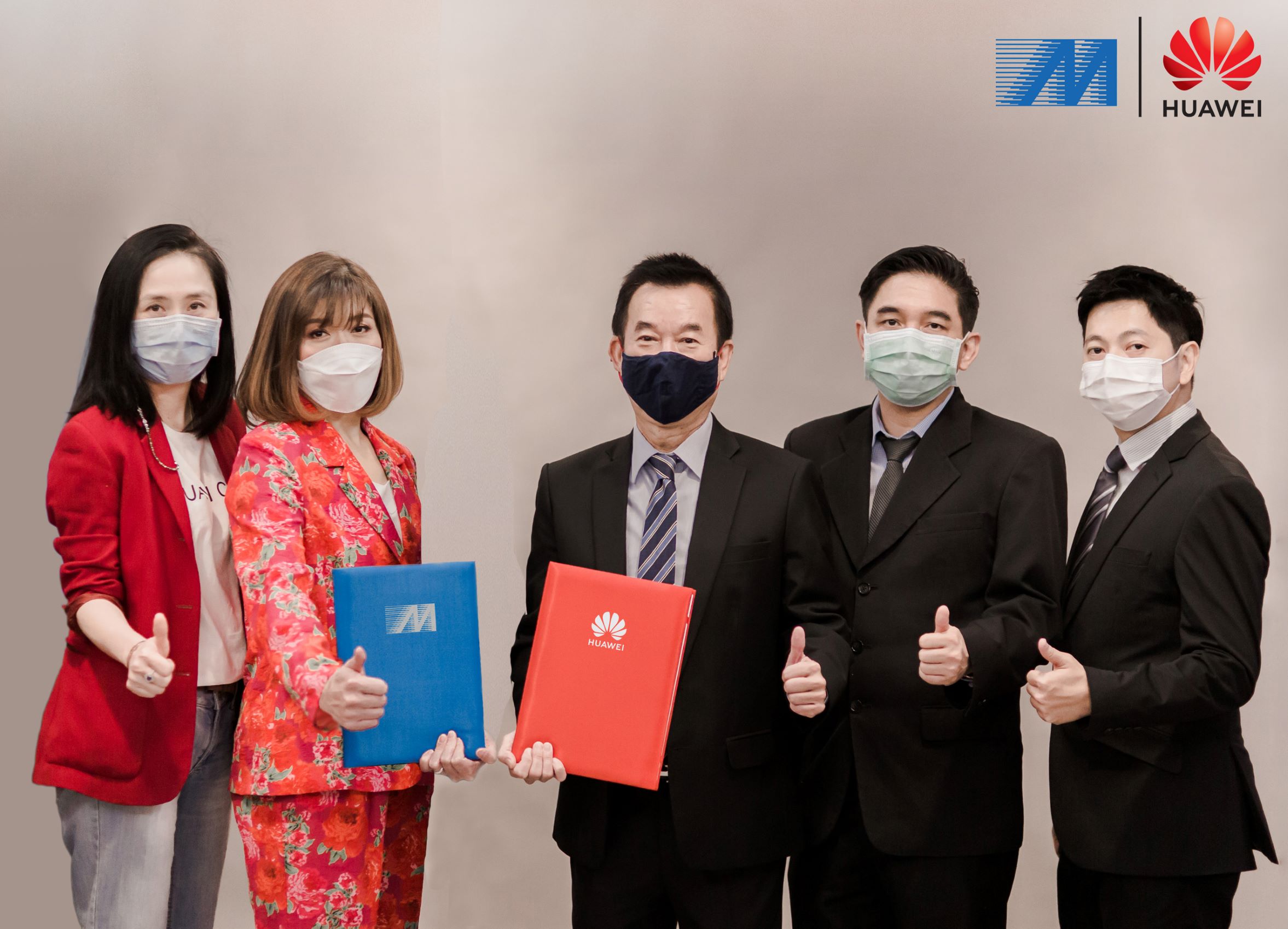 ข่าวไอที - Huawei Cloud Thailand จับมือร่วมกับ MSC เปิดศูนย์บริการ Technical Support Center 