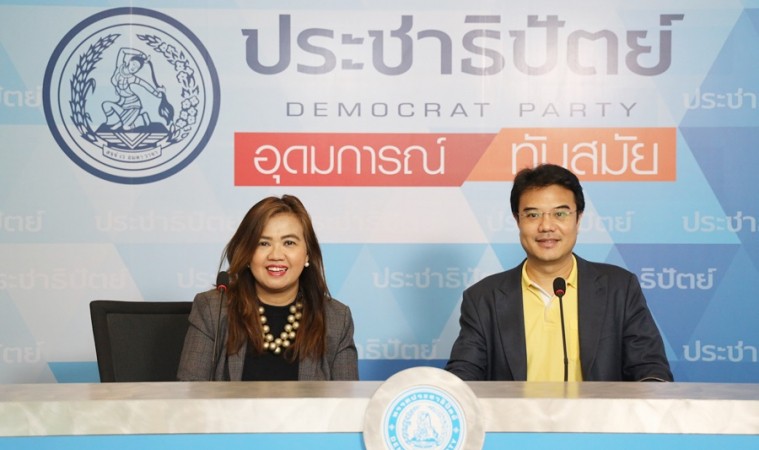 เรียกร้อง ศบค.ทบทวนมาตรการ เปิดร้านอาหารในห้าง แต่ห้ามซื้อกลับบ้าน