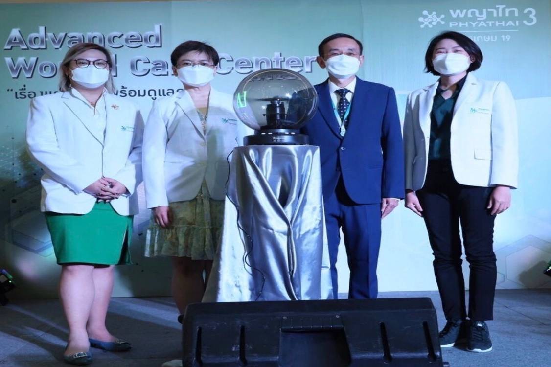ข่าวสุขภาพ - โรงพยาบาลพญาไท3? Grand Opening Advanced wound care Center