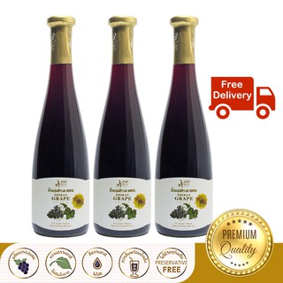 ข่าวอาหาร, เครื่องดื่ม - พีบีวัลเลย์  น้ำองุ่นซีราส (Shiraz) เครื่องดื่มทำจาก องุ่นแท้100%
