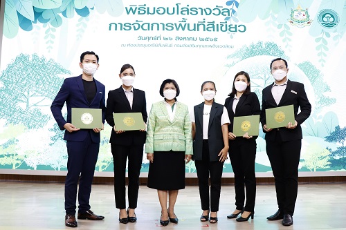 ข่าวบ้าน, คอนโด, อสังหาฯ - พลัสฯ ตอกย้ำความสำเร็จด้านการจัดการสิ่งแวดล้อม ล่าสุดได้รับคัดเลือกเป็นอาคารต้นแบบที่เป็นมิตรต่อสิ่งแวดล้อม จากกรมส่งเสริมคุณภาพสิ่งแวดล้อมถึง 4 อาคาร