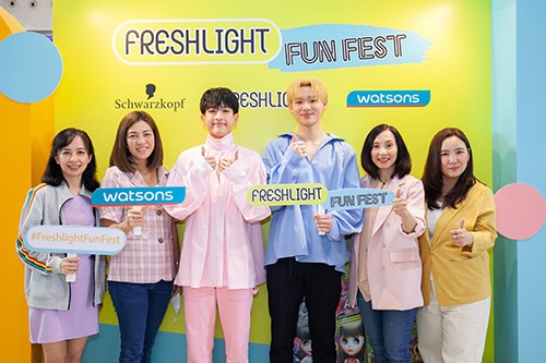 ข่าวแฟชั่น - Freshlight Fun Fest อีเว้นท์จัดเต็ม สำหรับ Gen Z ยกก๊วนชวนกันมาถ่ายรูปครีเอทคอนเทนต์สุดปัง!