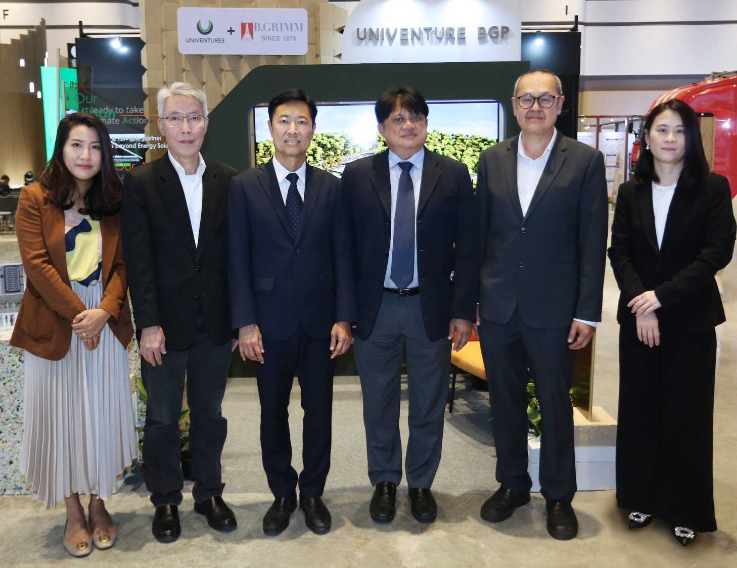 ข่าวประชาสัมพันธ์ - PR News เยี่ยมชมบูธ Univenture BGP 