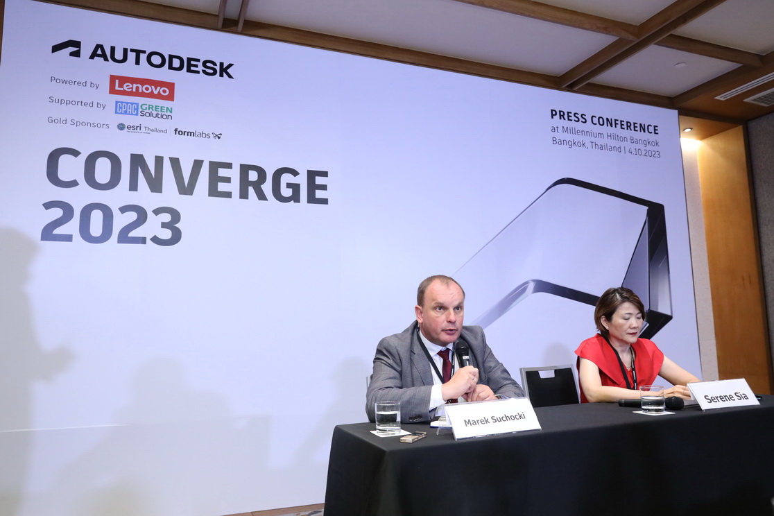 ข่าวไอที - Autodesk Converge Thailand 2023 จัดขึ้นครั้งแรกในประเทศไทย