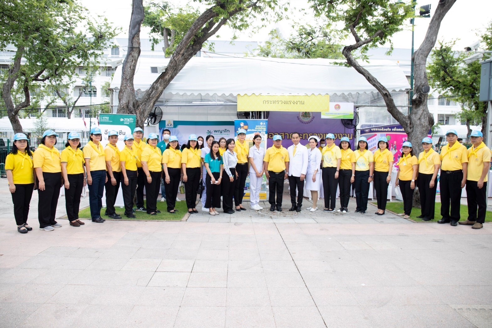 ข่าวงานอีเว้นท์ - รพ.พญาไท นวมินทร์ นำทีมแพทย์ พยาบาล ออกหน่วยตรวจสุขภาพ