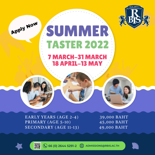 ข่าวการศึกษา - เปิดรับสมัคร Summer Tester กับโรงเรียนนานาชาติอาร์บิส  หลักสูตรจากประเทศอังกฤษ 
