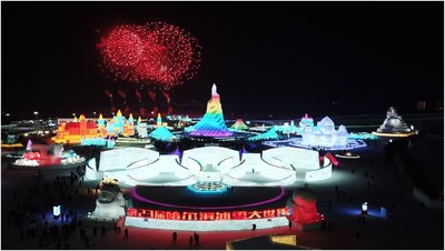 ข่าวท่องเที่ยว - สวนน้ำแข็งจีนริเริ่มแนวคิดเศรษฐกิจน้ำแข็ง บุกเบิกการพัฒนาสีเขียว