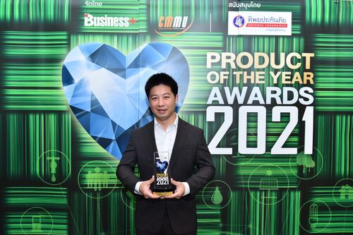 ข่าวไอที - Roborock คว้ารางวัล Product of The Year Awards 2021  การันตีคุณภาพสินค้าเทคโนโลยีเพื่อผู้ใช้งานยุคใหม่