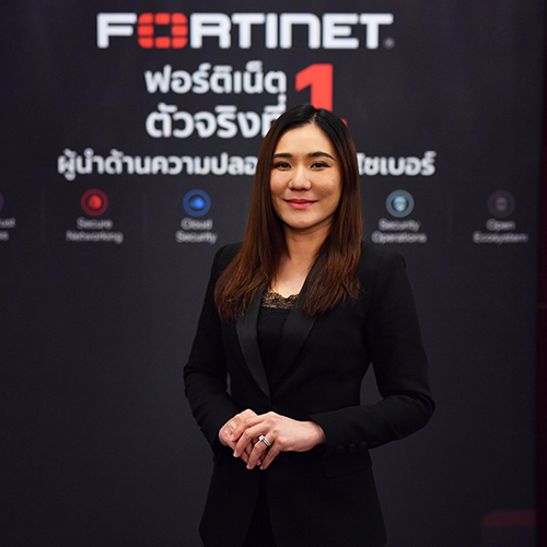 ข่าวประชาสัมพันธ์ - PR News ฟอร์ติเน็ต ขยายบริการ พร้อมการฝึกอบรม เสริมศักยภาพศูนย์ SOC ช่วยป้องกันและรับมือกับภัยคุกคามทางไซเบอร์