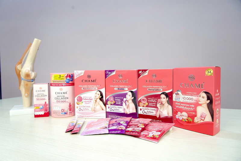 ข่าวบันเทิง - 