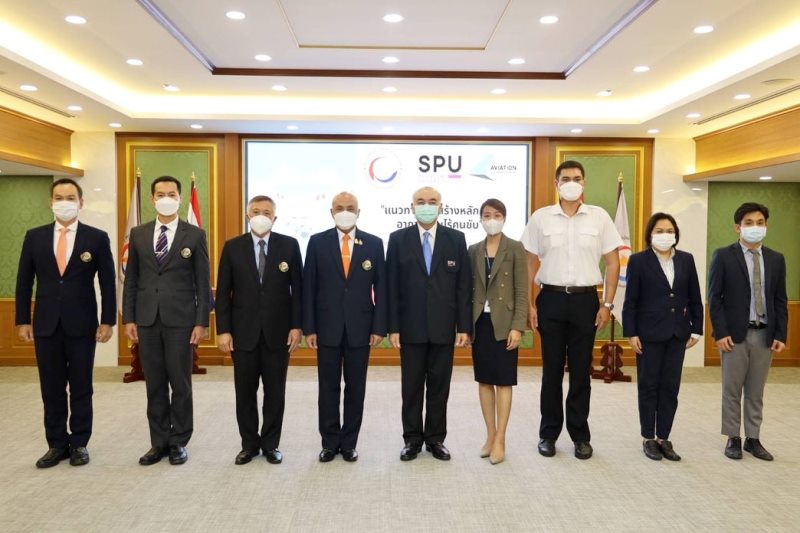 ข่าวการศึกษา - ว.การบินและคมนาคม ม.ศรีปทุม ร่วมหารือ ผอ.สทป.(DTI) ปูทางสร้างหลักสูตรอากาศยานไร้คนขับ