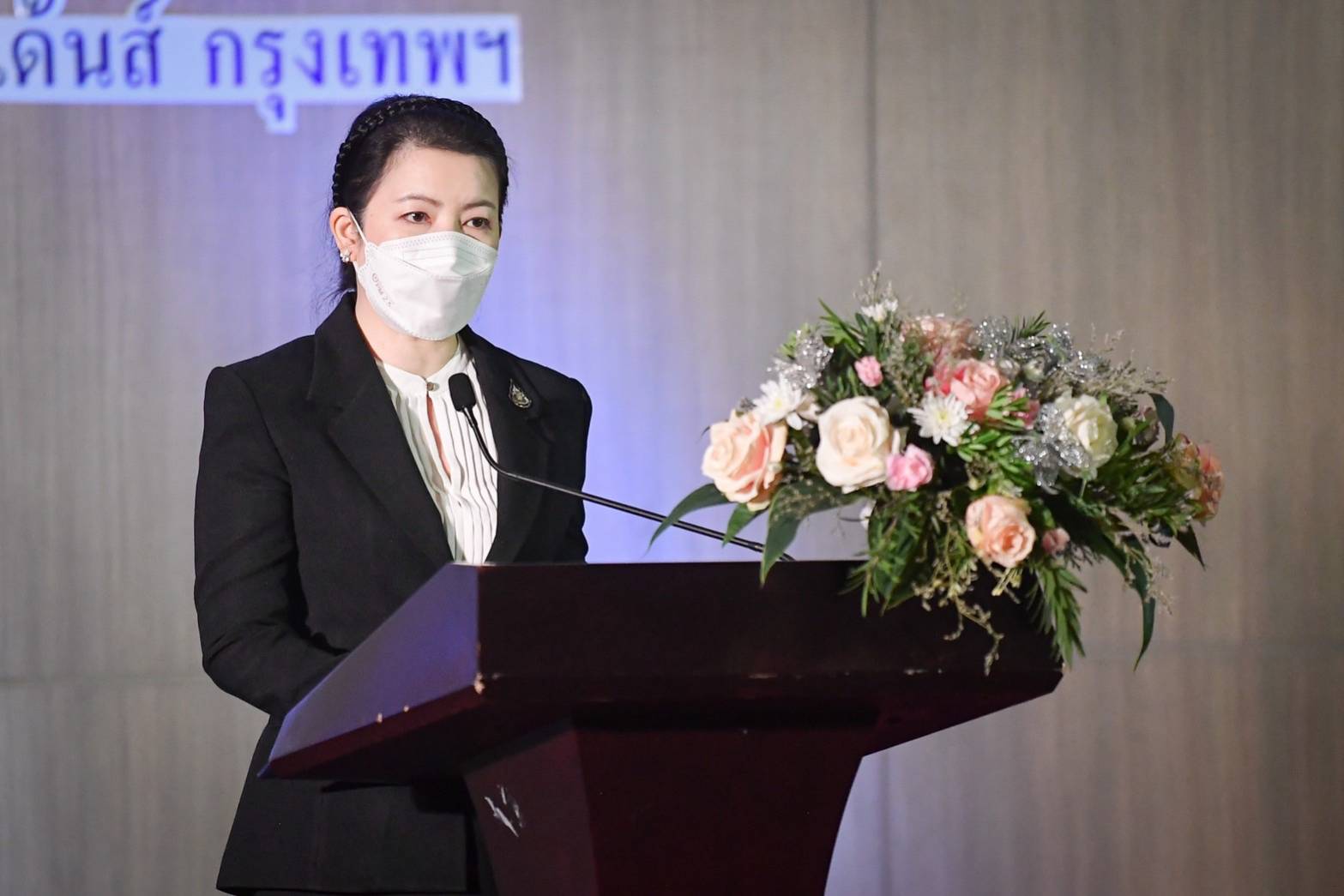 ข่าวราชการ, รัฐวิสาหกิจ - มกอช. ผู้ประสานงานหลักด้าน E-SPS ผนึกกำลังพันธมิตร กวก. GIZ และกรมศุลกากร ดันประเทศไทยเดินหน้าสู่การเชื่อมต่อ IPPC Global Hub