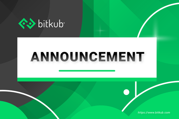 ข่าวธุรกิจ, สังคม - กรณีคณะกรรมการเปรียบเทียบปรับมีคำสั่งเปรียบเทียบปรับ  บริษัท บิทคับ ออนไลน์ จำกัด กรณีเหรียญ KUB (Bitkub Coin)