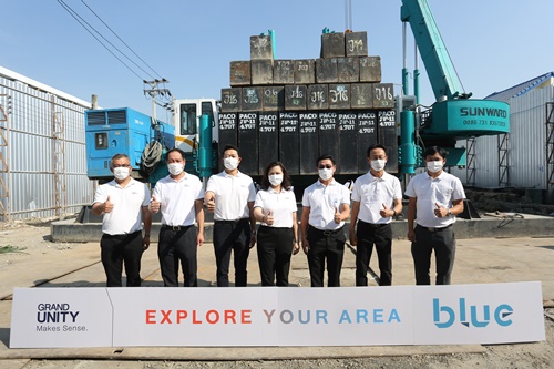 ข่าวบ้าน, คอนโด, อสังหาฯ - ฤกษ์ดี