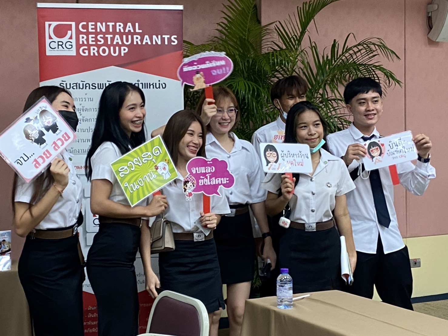 ข่าวการศึกษา - คณะท่องเที่ยว มธบ.จัดงาน HT Career Day -นำ ผปก.พบเด็กจบใหม่ เผยหลังเปิดประเทศตลาดแรงงานท่องเที่ยวไทย-ตปท.ขาดแคลนมาก