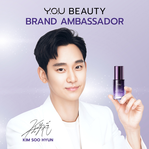 ข่าวความงาม - Y.O.U Beauty เปิดตัว คิมซูฮยอน ในฐานะ Brand Ambassador  อย่างเป็นทางการแล้ว