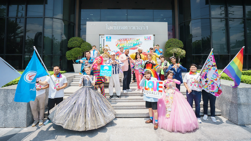 ข่าวการเงิน - Money News OCEAN LIFE ไทยสมุทร จัดงาน LET’S LOVE PRIDE MONTH 2023 เปิดตัว “กรมธรรม์คู่ชีวิต” พร้อมโปรเด็ดเฉพาะคู่รัก LGBTQIA+ ร่วมฉลองเดือนแห่งความรักที่หลากหลายอย่างเท่าเทียม