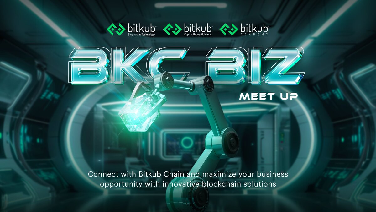 ข่าวงานอีเว้นท์ - จบไปแล้วกับงาน BKC Biz Meetup เชื่อมต่อและสร้างโอกาสทางธุรกิจด้วยเทคโนโลยีบล็อกเชน