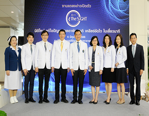 ข่าวสุขภาพ -  รพ.ศิริราช ปิยมหาราชการุณย์ เปิดตัว “The SiGHT by SiPH