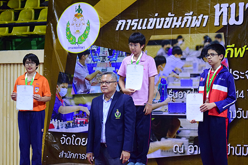 ข่าวกีฬา - ‘ภัทรดิษ’คว้าทองหมากรุกสากลกีฬานักเรียนกรมพลศึกษา
