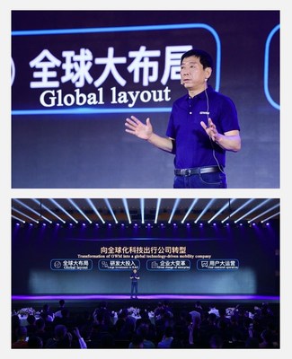ข่าวยานยนต์ - GWM จัดงานเทศกาลเทคโนโลยีครั้งที่ 8 พร้อมเผยกลยุทธ์ปี 2025 อย่างเป็นทางการ