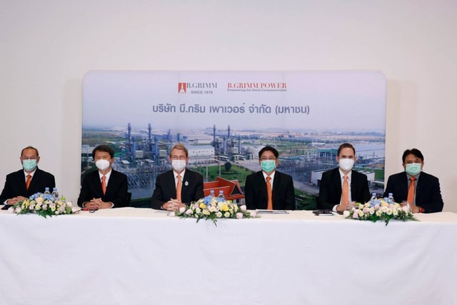 ข่าวการเงิน - Money News บี.กริม เพาเวอร์ ประกาศ 7 ยุทธศาสตร์ ก้าวสู่ผู้ผลิตพลังงานชั้นนำระดับโลก