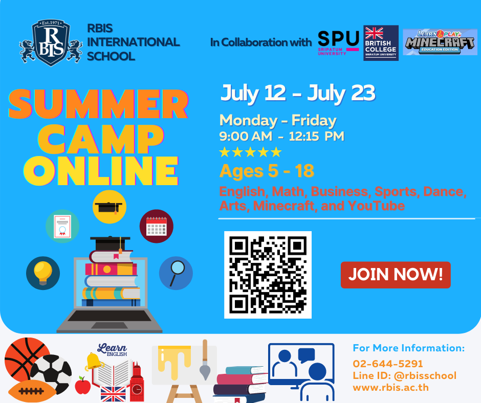 ข่าวการศึกษา - Summer Camp ONLINE at RBIS International School