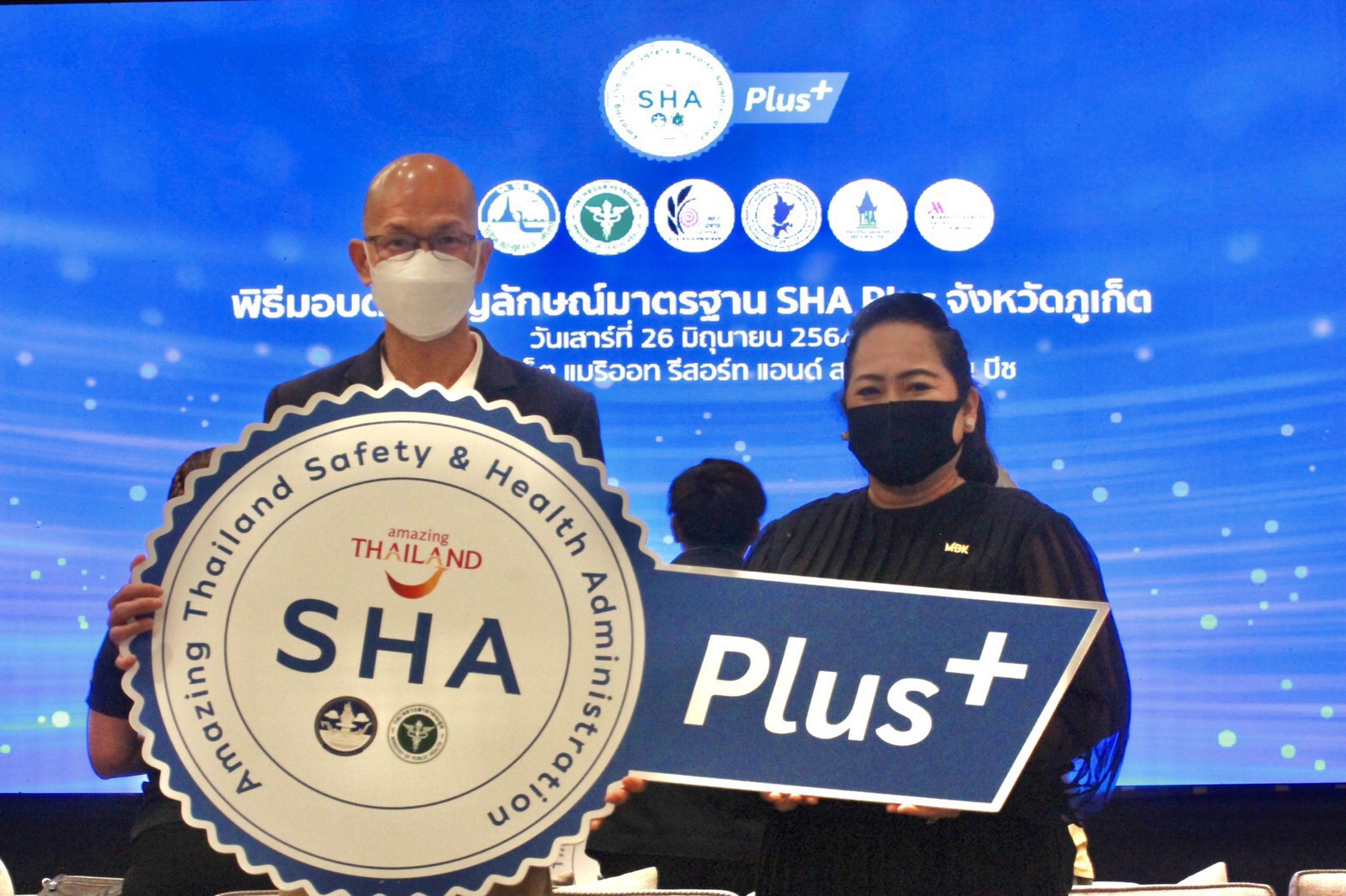 ข่าวท่องเที่ยว - ทินิดี กอล์ฟ รีสอร์ท ภูเก็ต รับมาตรฐาน SHA PLUS และ Safe Travels