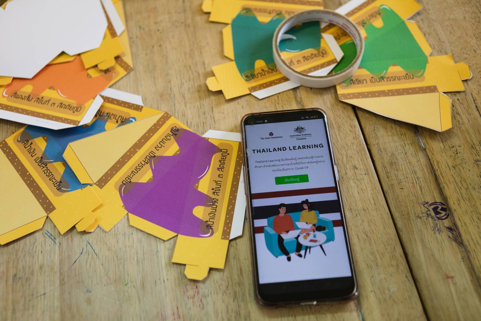 ข่าวการศึกษา - มูลนิธิเอเชียฯ ร่วมกับสถานทูตออสเตรเลีย จัดทำเว็บไซต์ Thailand Learning  ส่งเสริมการศึกษา