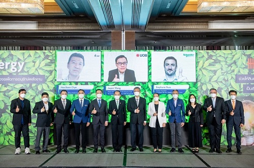 ข่าวธุรกิจ, สังคม - ชไนเดอร์ อิเล็คทริค จับมือ ยูโอบี เพิ่มทางเลือกสำหรับธุรกิจที่ต้องการบริหารจัดการพลังงาน