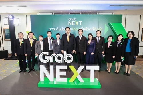 ข่าวราชการ, รัฐวิสาหกิจ - รมว.สุชาติ กล่าวสุนทรพจน์งาน GrabNEXT มุ่งยกระดับคุณภาพชีวิตแรงงานนอกระบบ เพื่อคุณภาพชีวิตที่ดีกว่า