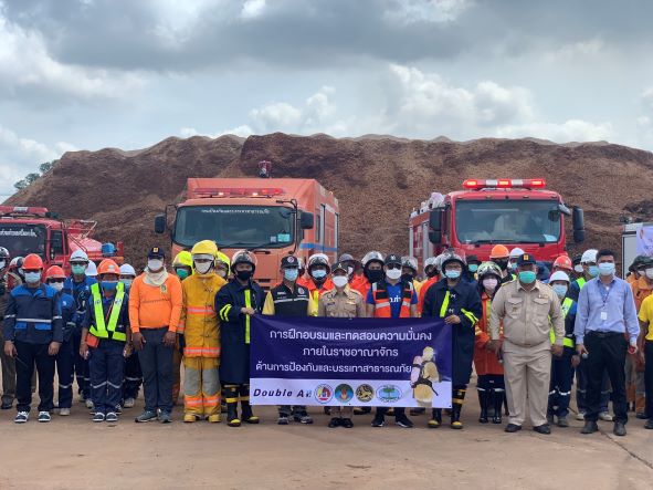 ข่าวธุรกิจ, สังคม - ดั๊บเบิ้ล เอ จัดซ้อมแผนความมั่นคงภายในราชอาณาจักร