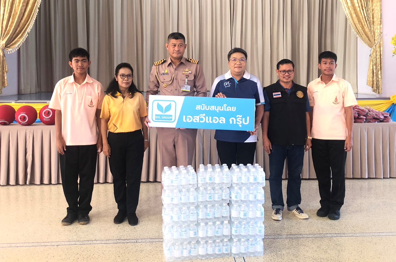 ข่าวพลังงาน, สิ่งแวดล้อม - เอสวีแอล กรุ๊ป ร่วมสนับสนุนพัฒนาสังคม ฟื้นฟูระบบนิเวศคืนสู่ธรรมชาติ