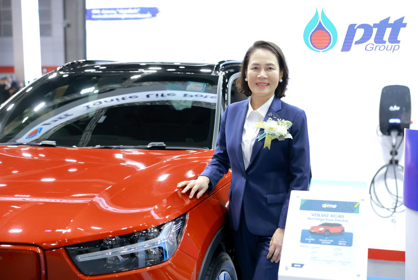 ข่าวยานยนต์ - กลุ่ม ปตท. ยกทัพโชว์ศักยภาพธุรกิจพลังงานสะอาด ในงาน Fast Auto Show Thailand and EV Expo 2023 ปักธงมุ่งสู่สังคมคาร์บอนต่ำ