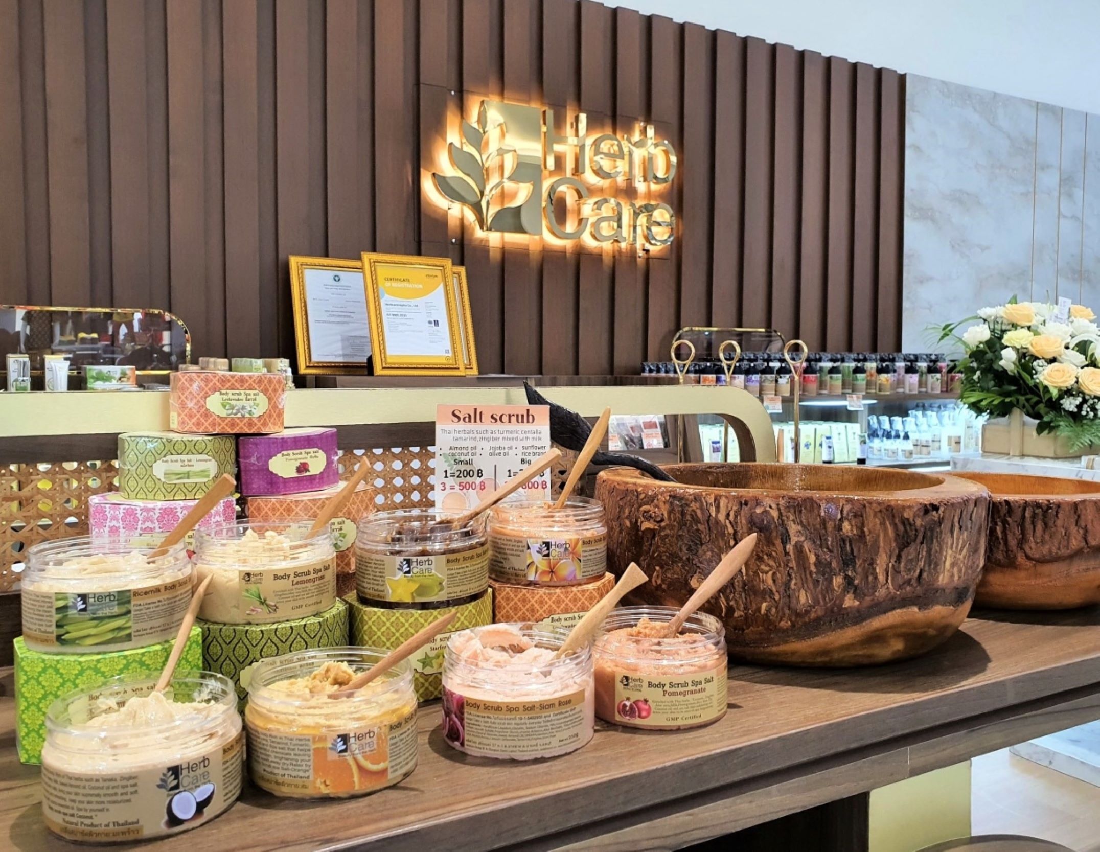 ข่าวโปรโมชั่น -  HERB CARE ฉลองเปิดสาขาใหม่ ศูนย์การค้าจังซีลอน จัดโปรโมชั่นพิเศษ ซื้อ 2 แถม 1