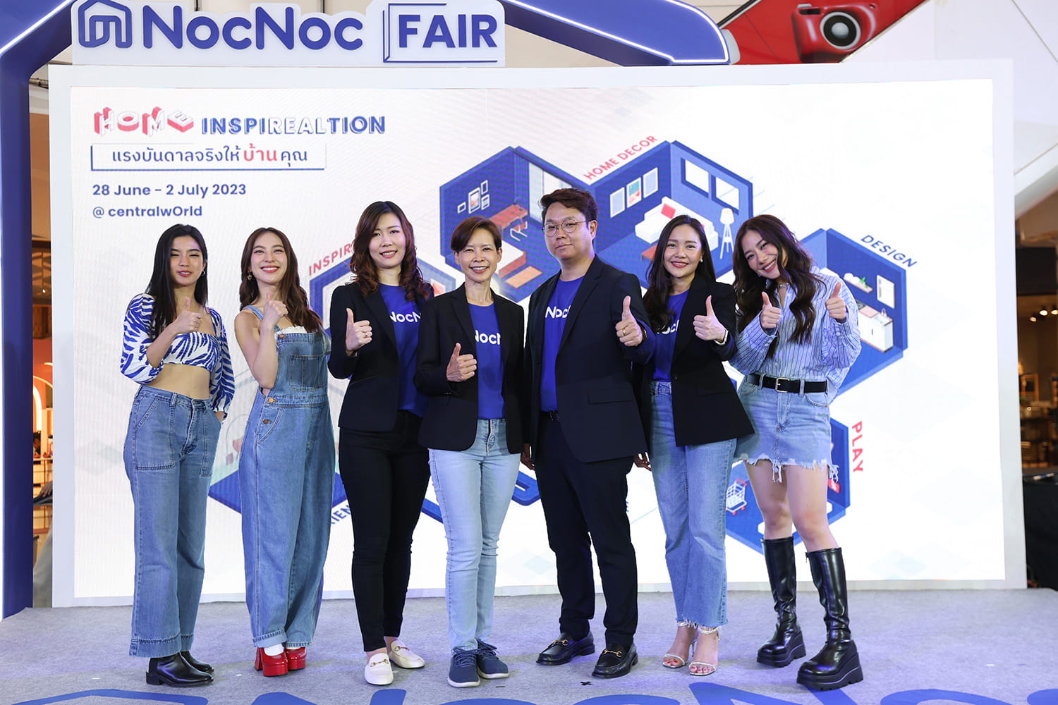 ข่าวธุรกิจ, สังคม - NocNoc จัด NocNoc Fair งานแฟร์เพื่อคนรักบ้านสุดยิ่งใหญ่ใจกลางเมือง เนรมิตพื้นที่แรงบันดาลจริงในการแต่งบ้าน บนโลกออนไลน์สู่โลกออฟไลน์ ครั้งแรก