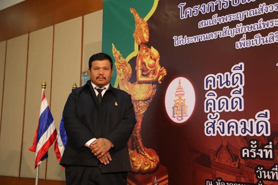 ข่าวศาสนา - โทน บางแค