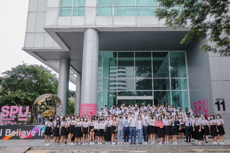 ข่าวการศึกษา - คณะสหวิทยาการฯ ม.ศรีปทุม ไอเดียเจ๋ง! เปิด ?ค่าย SITI Pre-camp 65? มุ่งคนหาตัวตน สู่การสร้างนวัตกรรม ตอบโจทย์การพัฒนาการศึกษายุคใหม่