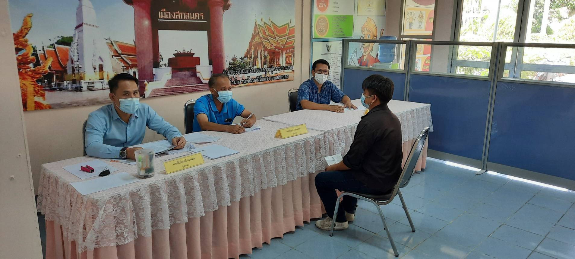 ข่าวราชการ, รัฐวิสาหกิจ - ประเมินและรับรองความรู้ความสามารถช่างไฟฟ้า สนพ.สกลนคร