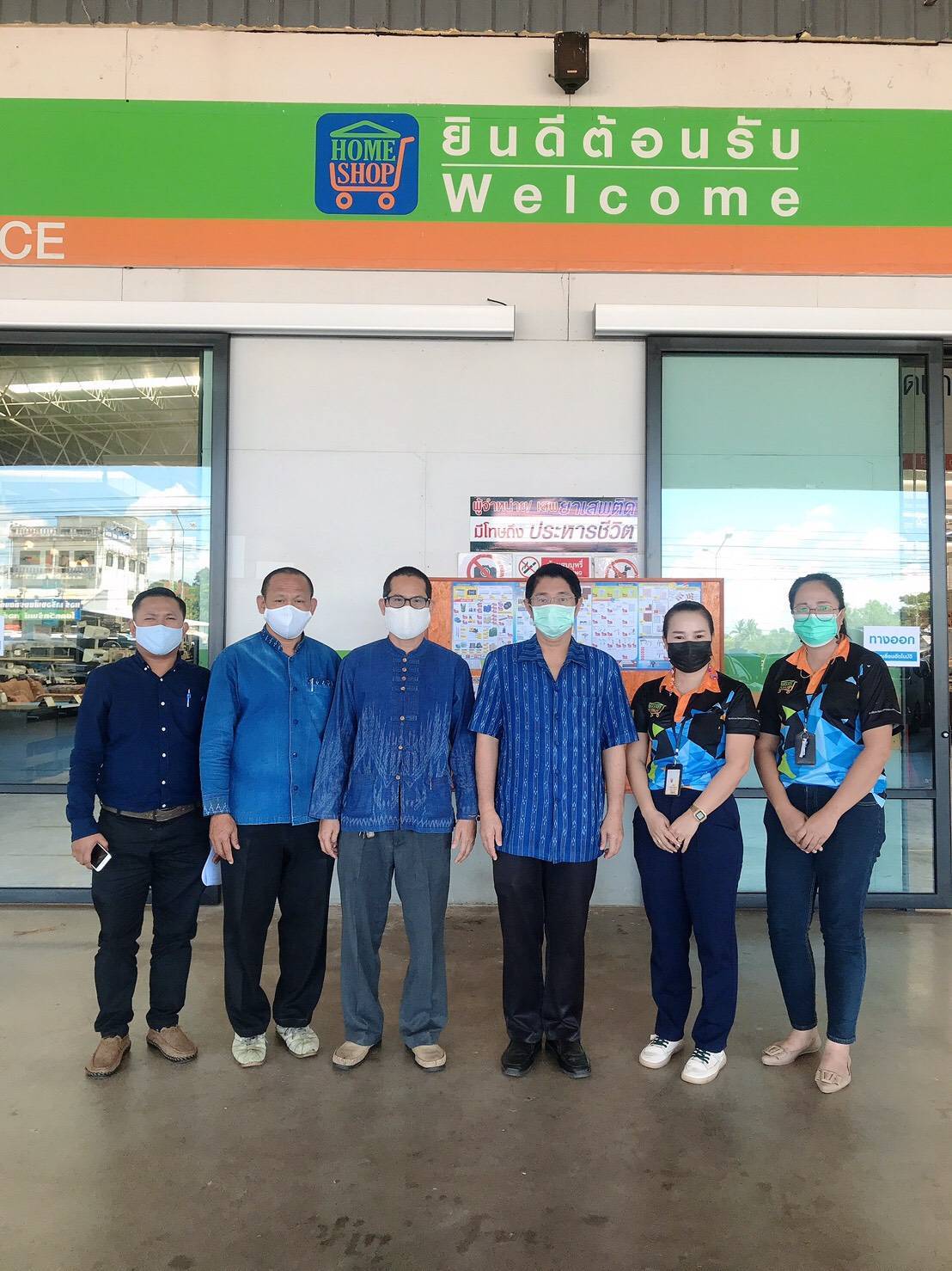 ข่าวราชการ, รัฐวิสาหกิจ - สนพ.สกลนคร ติดตามการดำเนินการทดสอบมาตรฐานฝีมือแรงงาน