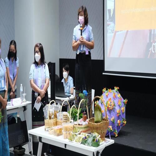 ข่าวการศึกษา - ม.พะเยา จัดการนำเสนอผลงาน ด้านการพัฒนาบุคลากรเพื่อยกระดับคุณภาพชุมชนจังหวัดพะเยา 