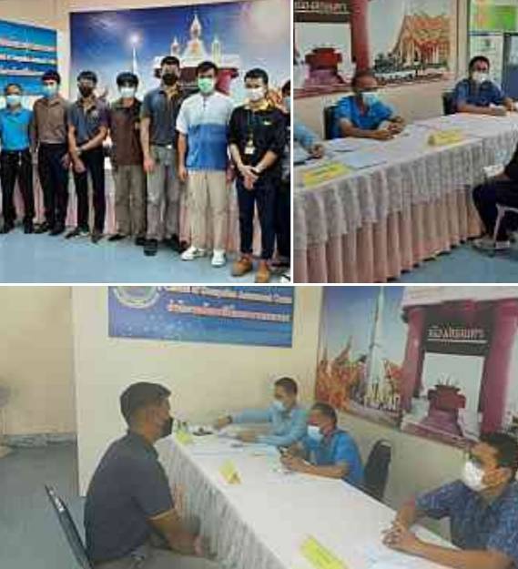 ข่าวราชการ, รัฐวิสาหกิจ - สนพ.สกลนคร ดำเนินการประเมินและรับรองความรู้ความสามารถ เพื่อรับหนังสือรับรองการทำงาน (License) ให้กับบุคคลทั่วไป 