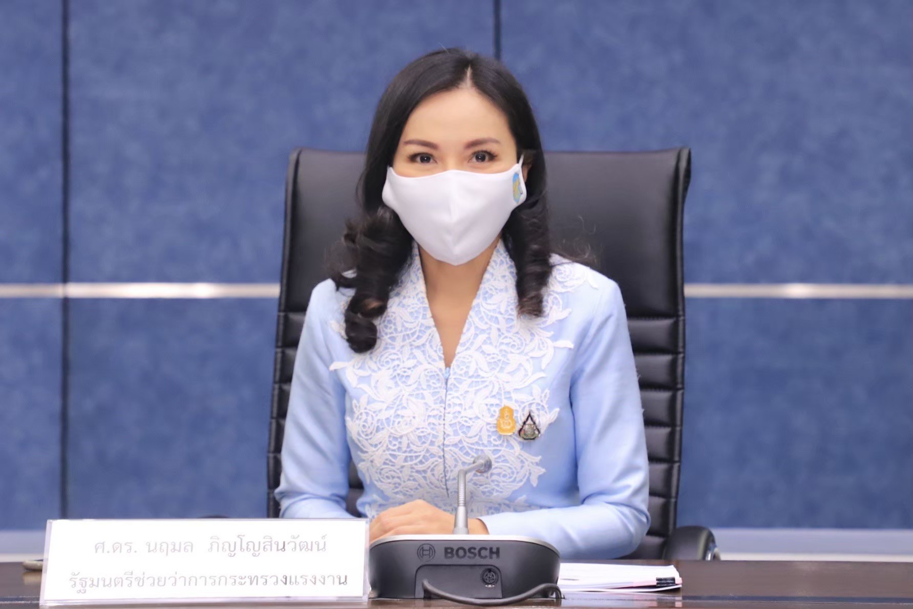 ข่าวไอที - นฤมล จับมือ บ.แดนมังกร เสิร์ฟคอร์สฟรีสร้างแอปพลิเคชัน