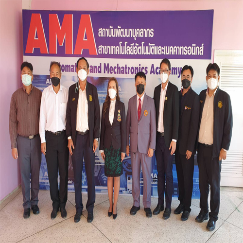 ข่าวประชาสัมพันธ์ - PR News AMA จับมือมหาวิทยาลัยเอกชนพร้อมแรงงานใหม่ด้านเทคโนโลยีอัตโนมัติ
