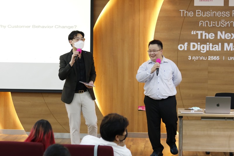 ข่าวประชาสัมพันธ์ - PR News DEK Digital Marketing SPU เรียนรู้อสังหาริมทรัพย์ กับผู้เชี่ยวชาญจากบริษัท พร็อพเพอร์ตี้ เพอร์เฟค จำกัด (มหาชน)