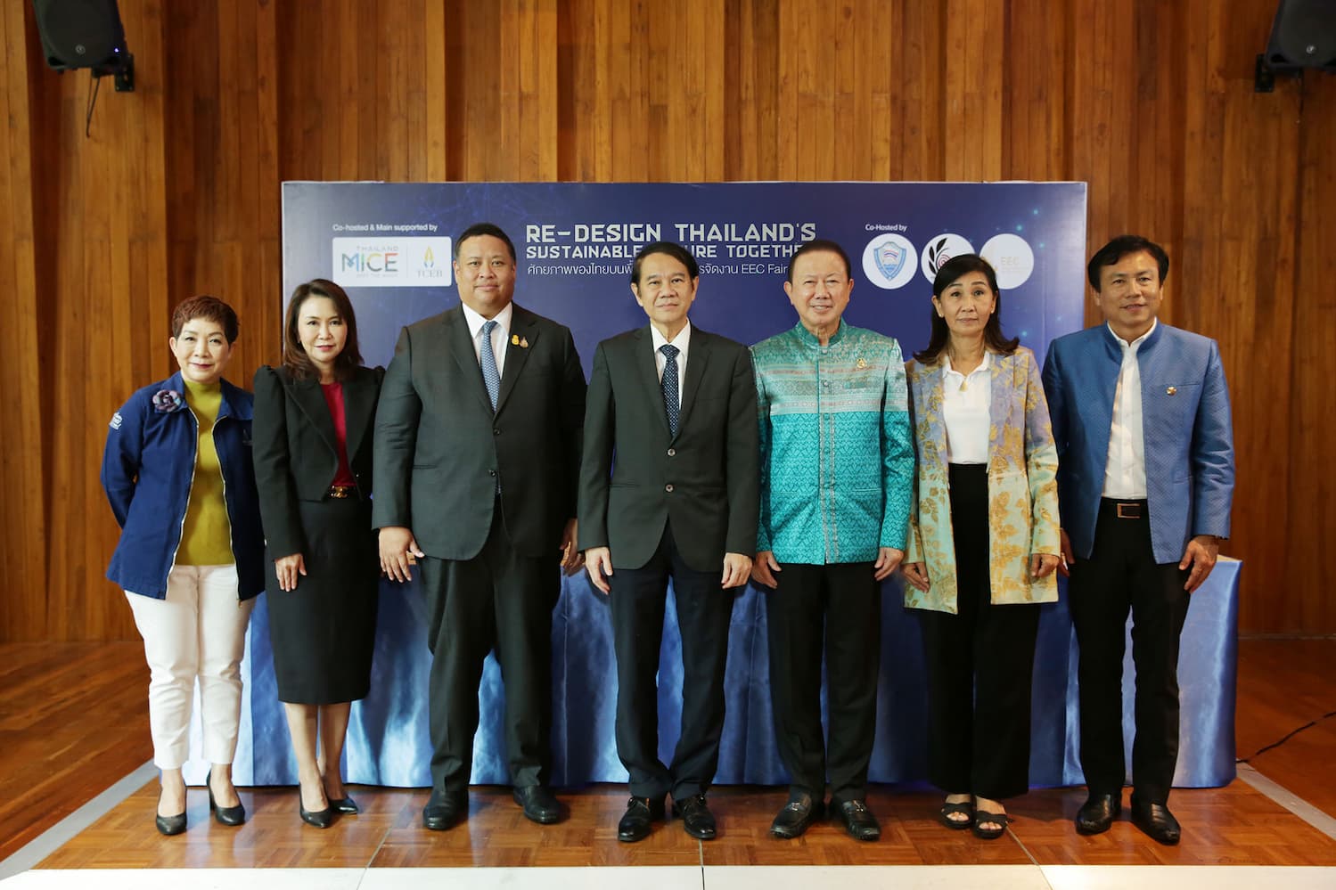 ข่าวประชาสัมพันธ์ - PR News TCEB ร่วม EEC ผนึกพันธมิตรภาคเอกชน เตรียมพร้อมสู่การจัดมหกรรมนิทรรศการแห่งปี EEC FAIR 2024