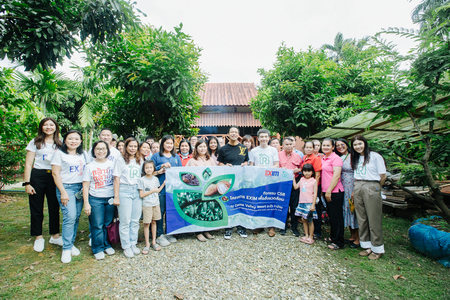 ข่าวประชาสัมพันธ์ - PR News รักบ้านเกิด ร่วมกับ EXIM BANK สร้างผู้ส่งออกวิสาหกิจชุมชน จ.น่าน สู่การเติบโตอย่างยั่งยืน