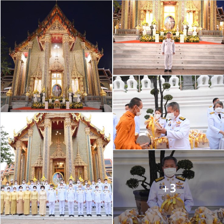 ข่าวราชการ, รัฐวิสาหกิจ - การไฟฟ้าส่วนภูมิภาค ร่วมพิธีทำบุญตักบาตรถวายพระราชกุศล และพิธีน้อมรำลึกในพระมหากรุณาธิคุณ เนื่องในวันคล้ายวันพระบรมราชสมภพ พระบาทสมเด็จพระบรมชนกาธิเบศร มหาภูมิพลอดุลยเดชมหาราช บรมนาถบพิตร