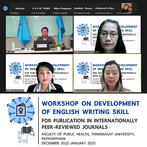 ข่าวสุขภาพ - คณะสาธารณสุขศาสตร์  จัด WORKSHOP ON DEVELOPMENT OF ENGLISH WRITING SKILL FOR PUBLICATION IN INTERNATIONALLY PEER-REVIEWED JOURNALS 